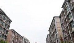 泉州晋江小区爆料新闻视频