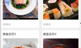 蚝油小鱼爆料视频教程大全,视频教程大全解析